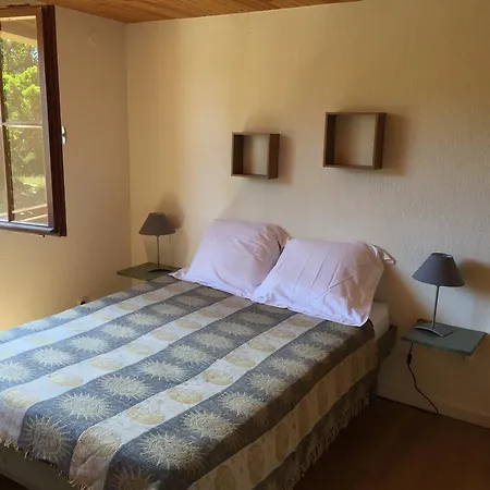 Les Miniscules Appartement